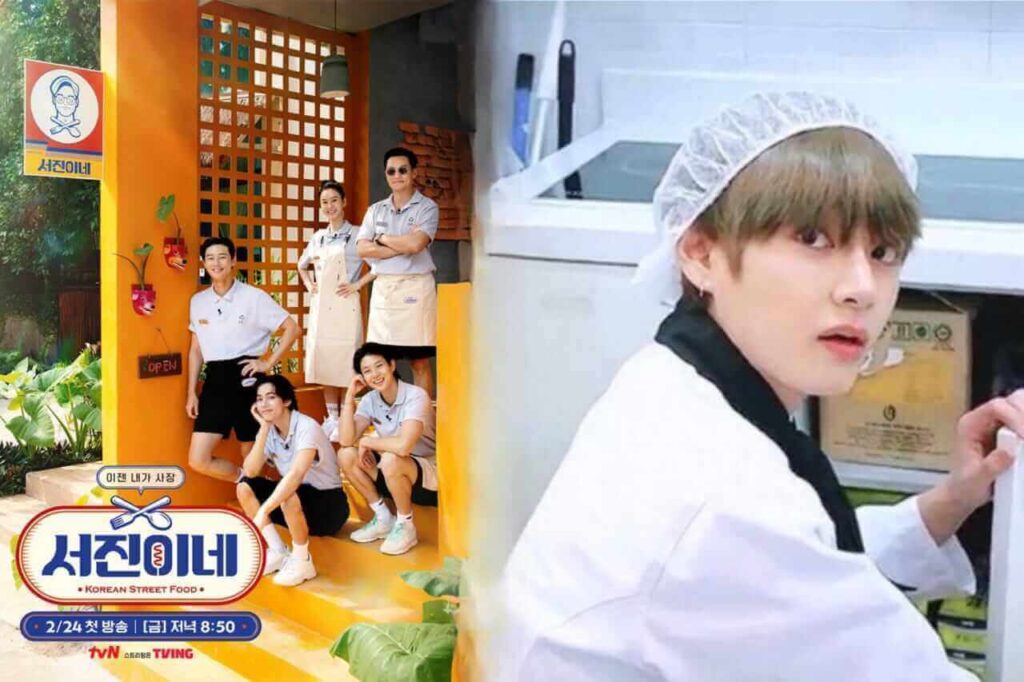 K-media dubbed Kim Taehyung as the "hidden card" for the upcoming reality show “Seojin's Korean Street Food”