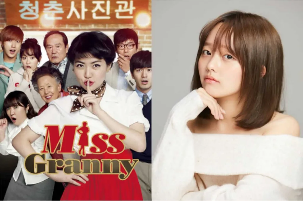Blockbuster movie Miss Granny will be remake into drama featuring Jung Ji So