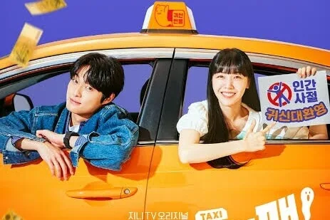 K-Drama Delivery Man Review, Plot, Cast And Ending