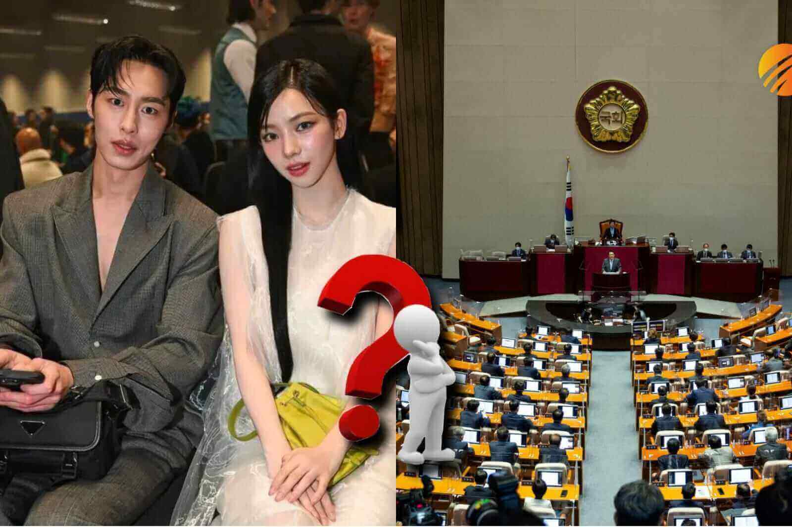Aespa's Karina and Lee Jae Wook Love Story: A Smokescreen for Political Scandal?