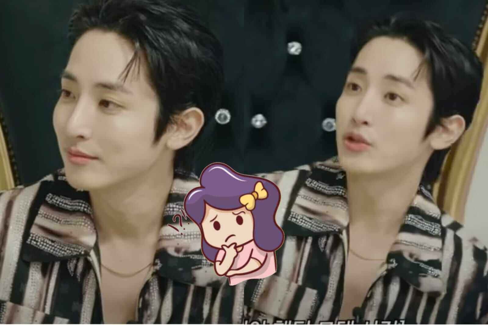 Inside Actor's Heart: Unveiling Lee Soo Hyuk Ideal Type Partner Preferences